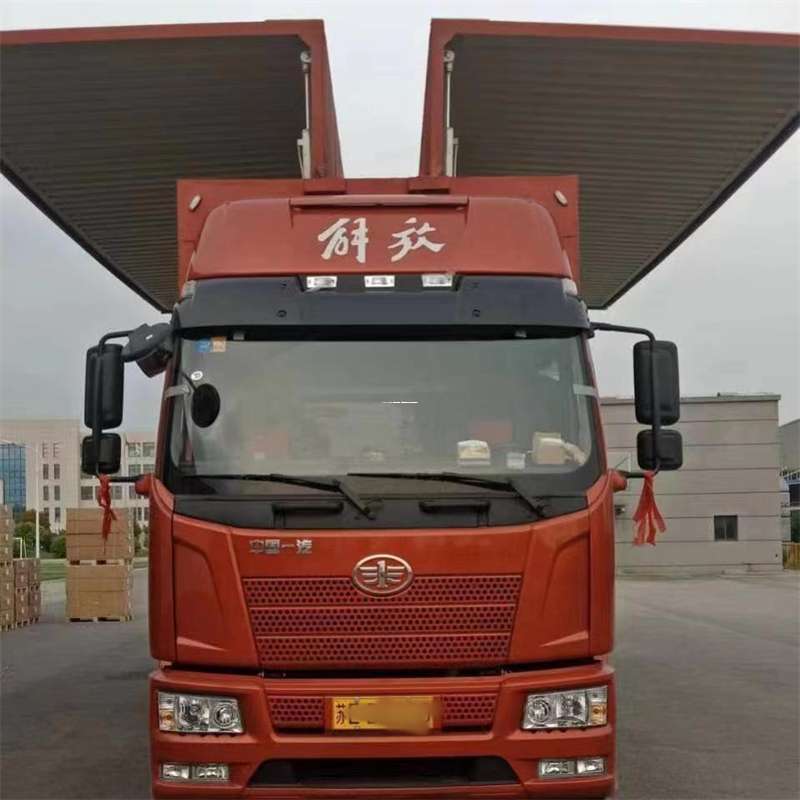 河南平顶山卫东到长丰物流公司-一站式货运服务（长丰物流网点查询）