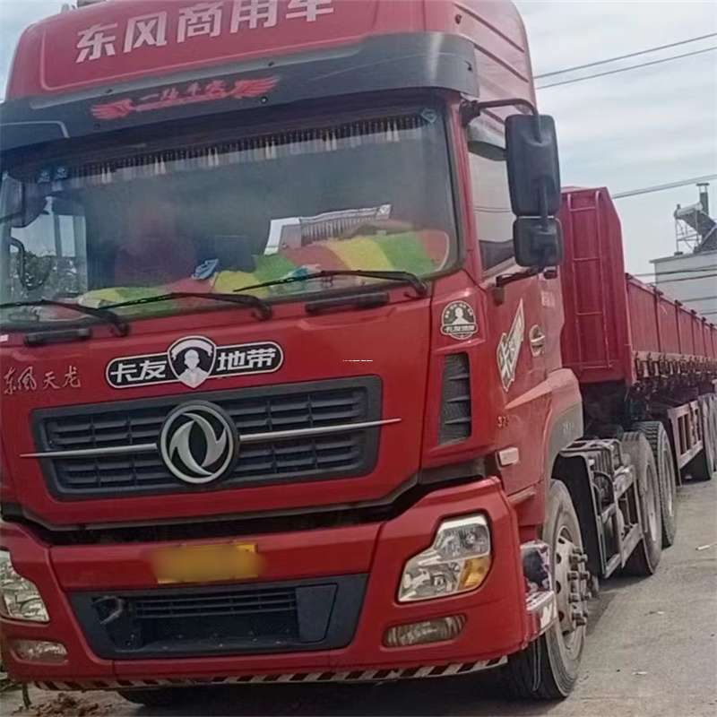 河南平顶山卫东到丽水物流公司——一站式服务，让货运更轻松